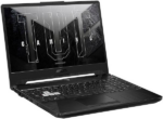 ASUS TUF FA506NFR-HN134 - Image 3